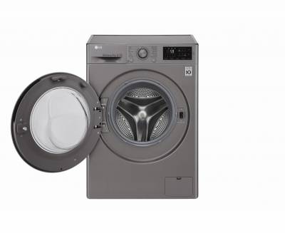 LG 7KG Automatic Front Loader Washing Machine | WM 4J5QNP7S